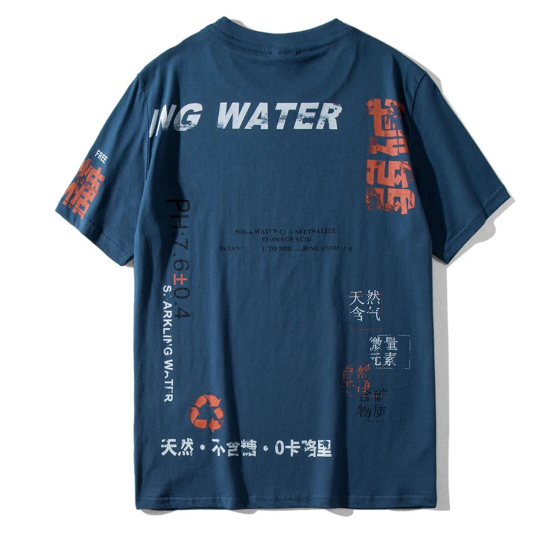 Soda Water Ripped Printed T Shirts Streetwear 2019 Hip Hop Chinese Character Casual Short Sleeve Tops Tees Men Tshirts Soda Water Ripped Printed T Shirts Streetwear 2019 Hip Hop Chinese Character Casual Short Sleeve Tops Tees Men Tshirts