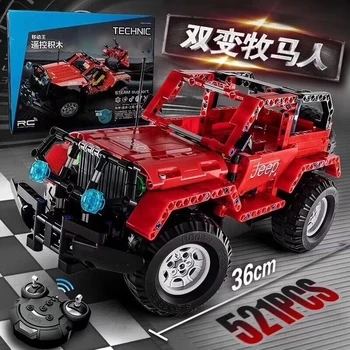 

521pcs RC Electric USB Blocks Cars Technic Truck Transform Optimus Prime Jeep Model Remore Contorl Engineer Building Bricks Toy