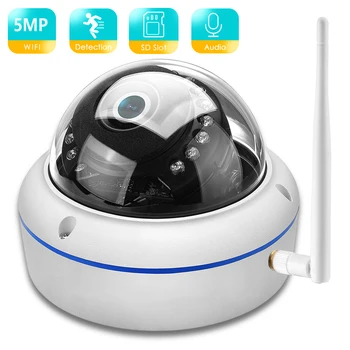 BESDER 5MP WiFi Wireless Audio Home Security Night Version IP Camera 1080P Camera Vandal-proof 128G TFCard Outdoor Dome Camera 1