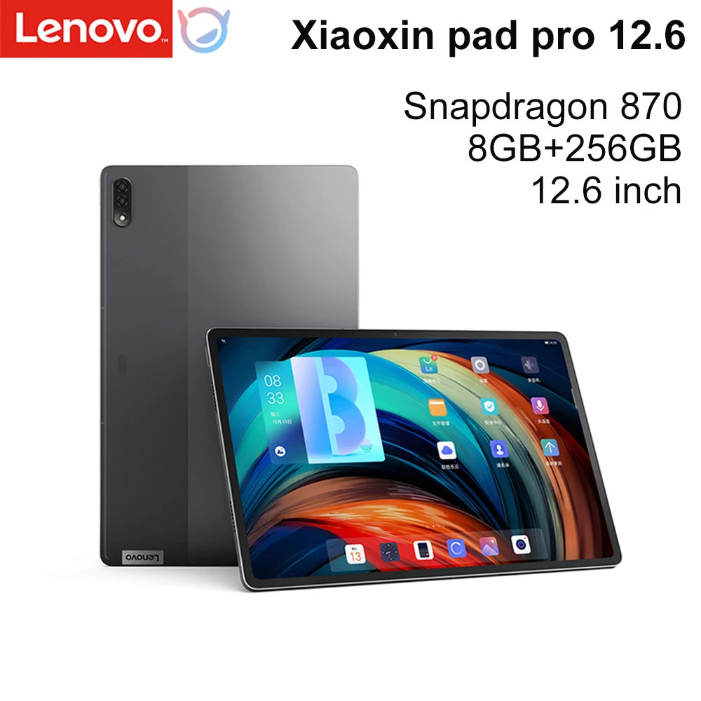 未使用 LENOVO Xiaoxin Pad Pro 12.6 8G+256G