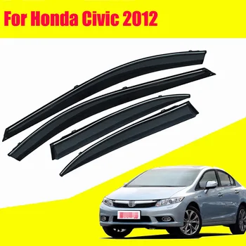 

For Honda Civic 2012 Car Sun Window Visor Rain Guard Vent Shade Accessories 4Pcs