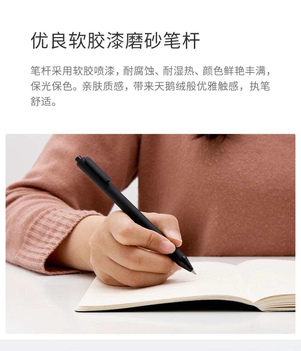 Xiaomi mi KACO ручка 5 шт./упак. KACO чистый Пластик гелевые ручки, mi ручка с цветными чернилами для школы/офиса/работника