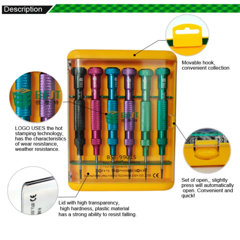 Precision screwdriver set mobile phone digital camera repair tool multi-function screwdriver aluminum alloy