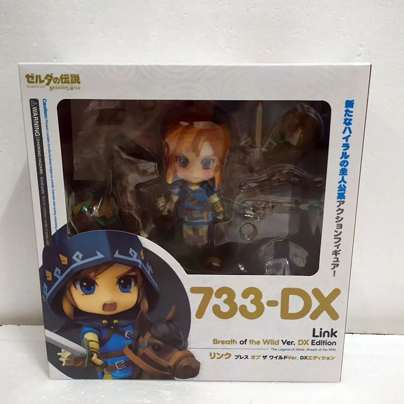 A in Retail Box Nendoroid фигура ссылка 733-DX дыхание диких Ver DX Edition фигурка Коллекционная модель игрушки куклы подарок - Цвет: A in Retail Box