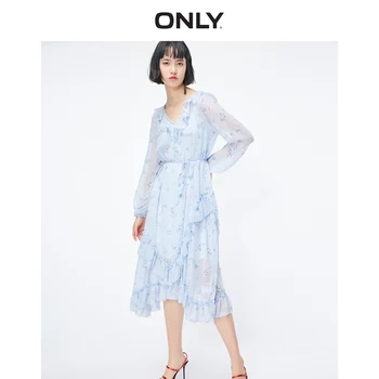 

ONLY Women's Chiffon Slip Dress | 119107654