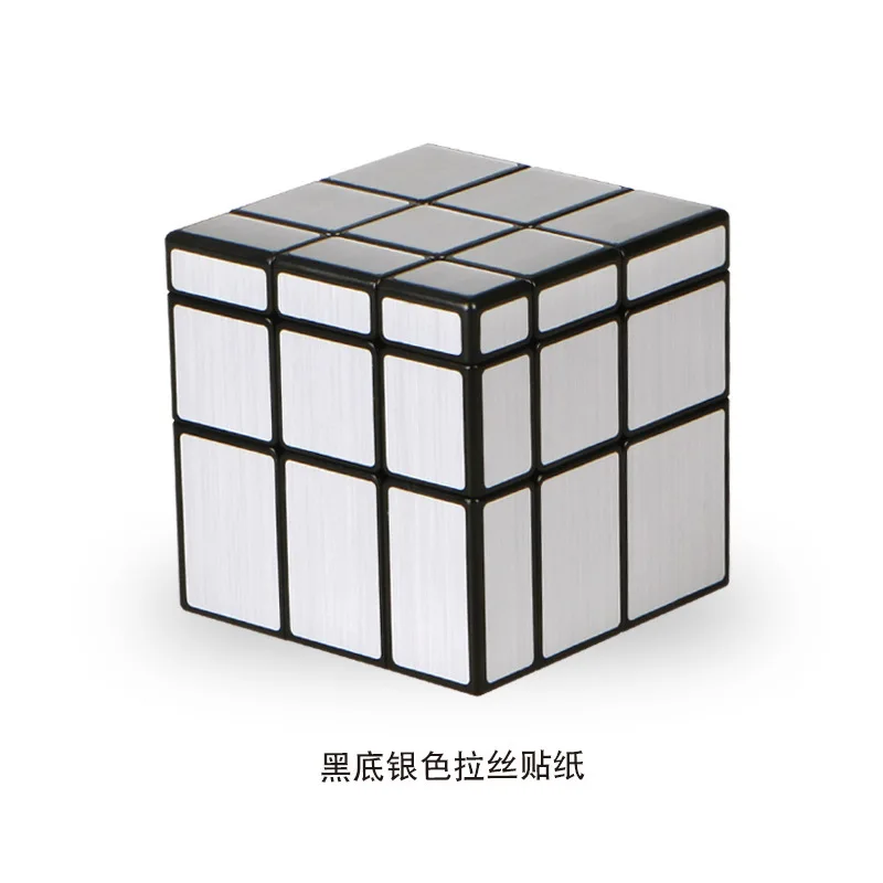 

XMD 154 Special Shape Mirror 3 Three Layer Rubik's Cube End of Black And White Mirror Rubik's Cube XMD Cube Shaped Educational T