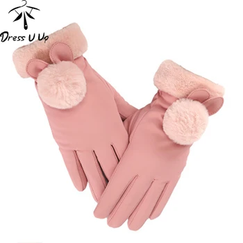 

DRESSUUP Warm Gloves Ladies Winter Cute Fur Ball Windproof Waterproof Plus Velvet Thick Touch Screen Keep Warm Gloves