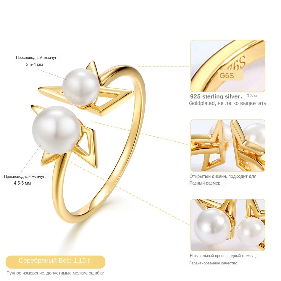 ALLNOEL Real 925 Sterling Silver half-star pearl Ring Necklace Drop Earrings Jewelry sets For Women Wedding Boutique 2019 New (13)