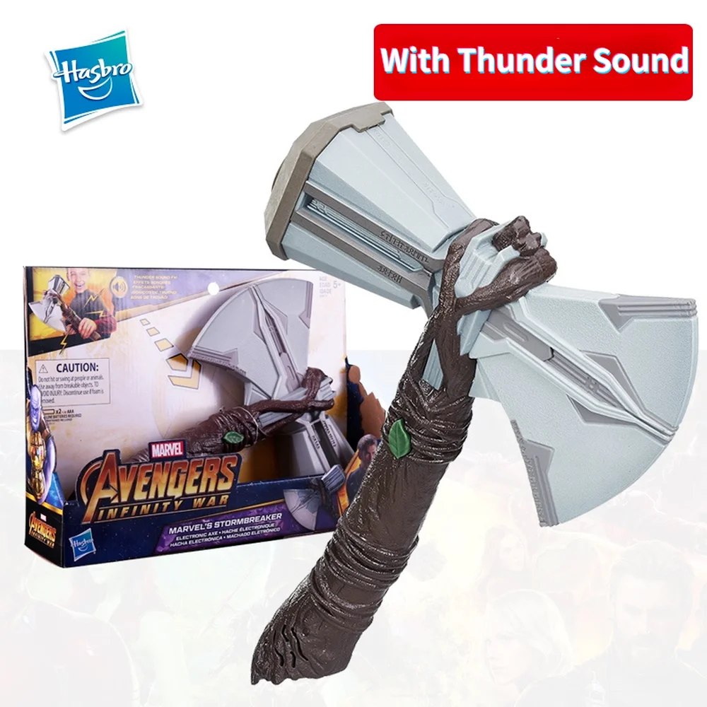 Gatekeeper infinity молот. Инфинити надо. Gatekeeper infinity молот. Игрушка надо. Игрушка надо.