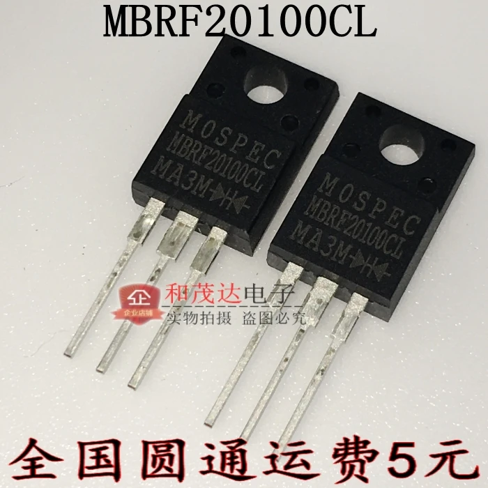 Оригинальный Новый 5 шт./MBRF20100CL 2010 TO 220F 100V 20A TO220F|Регуляторы напряж./стабилизаторы| |