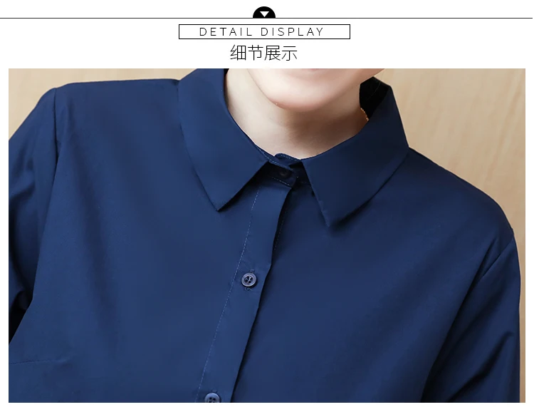 Женская блузка с вышивкой размера плюс, 5XL, 4XL, 3xl, Осень-зима, большие размеры, женские свободные длинные офисные блузки LZ73