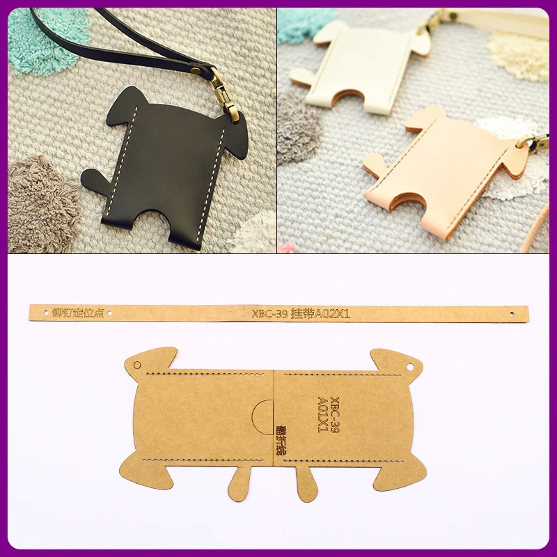 1 комплект Руководство DIY версия Рисунок мультфильм собака еда карты сумка Обложка Ремешок обложка для автобусной карты Крафт-бумага версия