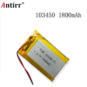 

Free shipping Small pudding kid-learning story machine 103450 general charging 3.7 v lithium polymer battery 1800 mah batteries