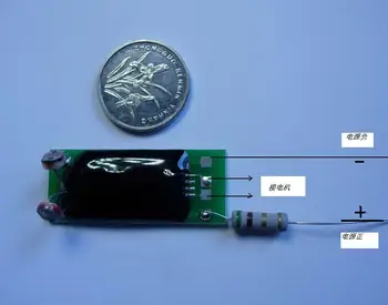 

Solar Automatic Tracking Controller High Precision Control Board