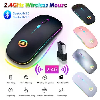 

Rechargeable Wireless Mouse RGB LED Backlight Silent Mice USB Optical Gaming Mouse For Computer Desktop Laptop PC Game Gamer