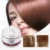 PURC 200ml Deep Conditioner Восстанавливает Сухие и Поврежденные Волосы Увлажняющая Маска Для Волос Anti Frizz Hair Masque Восстановление Уход За Волосами