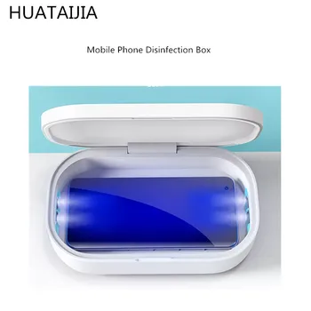 

wireless Mobile Phone Disinfection Box Portable Mobile Phone Cleaning Box for Mask earphone Mobile Phone cellphone