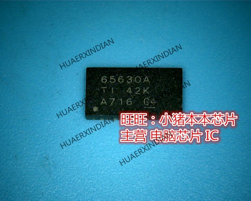 

Новый оригинальный TPS65630A 65630A TPS65630ARGER высокого качества