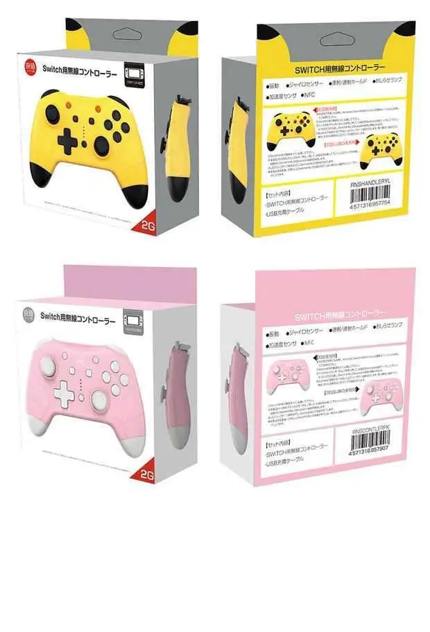 QQ图片20200401172409