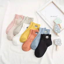 Корейские женские короткие носки с закрытым носком и милой вышивкой в виде кота на все сезоны