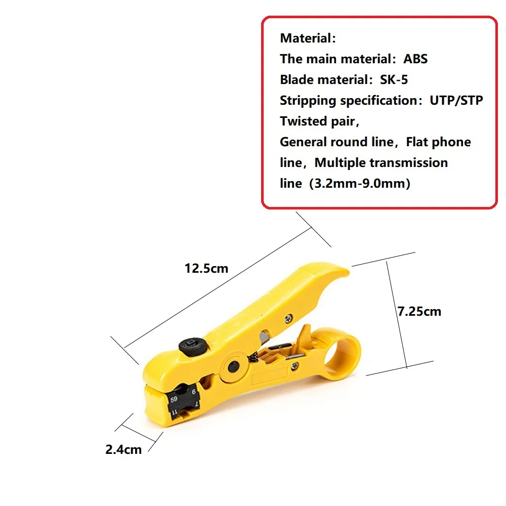 Плоский или круглый UTP Cat5 Cat6 коаксиальный инструмент для зачистки кабеля