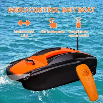 

Bait Boat HeadLights RC Fishing Gear Boat 1.5Kg Loading Remote Control Bait Boat Nesting Device RC Fishing Bait Ship US Plug