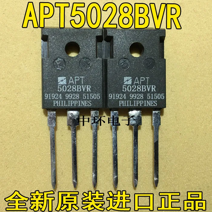 10 шт./лот APT5028BVR 20A500V