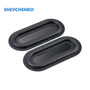 

SHEVCHENKO 70mm*32mm Bass Vibration Film Woofer Passive Radiation Vibration Diaphragm Enhance Subwoofer Bass Low Frequency 2pcs