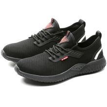 Защитная обувь, стальной носок, вразлёт, плетение, рабочая страховка, Мужская антиразбивающая, жесткая обувь