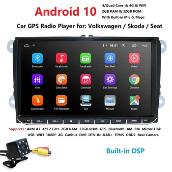

Car Multimedia player Android10 GPS 2 Din ForVW/Golf/Tiguan/Skoda/Fabia/Seat/Leon canbus navi automotivo FM