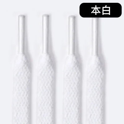 36 Colors 8mm Flat Thicken White AF1  Kids  Shoelaces  Basketball Sneakers Sail  Shoe Laces  Shoe Accessories 60/100/120/140 White