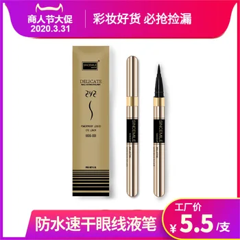 

1S Minimum 10 ,Total 1 color Not Dizzy Black Eyeliner Pen Can Private Label Custom Logo If meet Minimum Wholesale Cosmetics