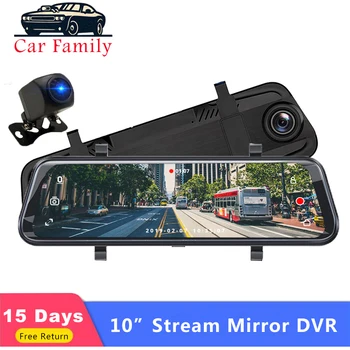 

10" Streaming Car DVR Rearview Mirror Camera Touch Screen Video Recorder Dual Lens 1080P Night Vision Dash Cam Registrar Dashcam