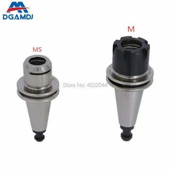 

Engraving machine ISO tool holder ISO20 ISO25-ER11 ER16 ER20 SK10 tool holder accuracy 0.001mm