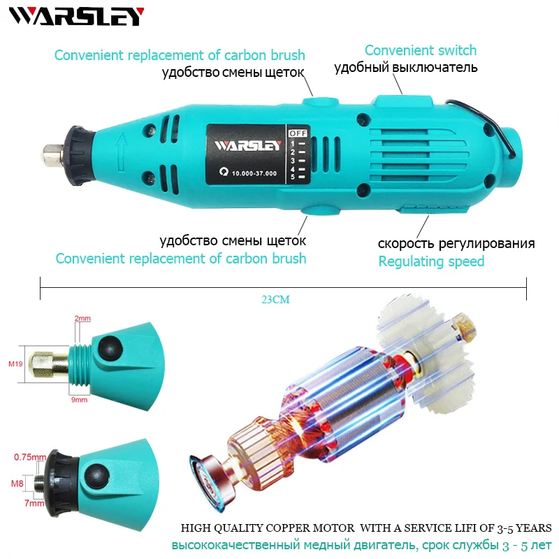 Стиль Dremel электрическая дрель шлифовальная машина гравировальная ручка шлифовальная машина Мини дрель DIY дрель Электрический Роторный инструмент шлифовальный станок