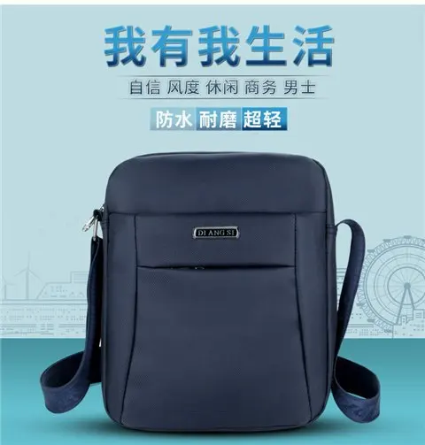 

2019 Street Fashion High Quality Strap Workmanship Fine Hardware Excellent Men Shoulder Square Sling Bag