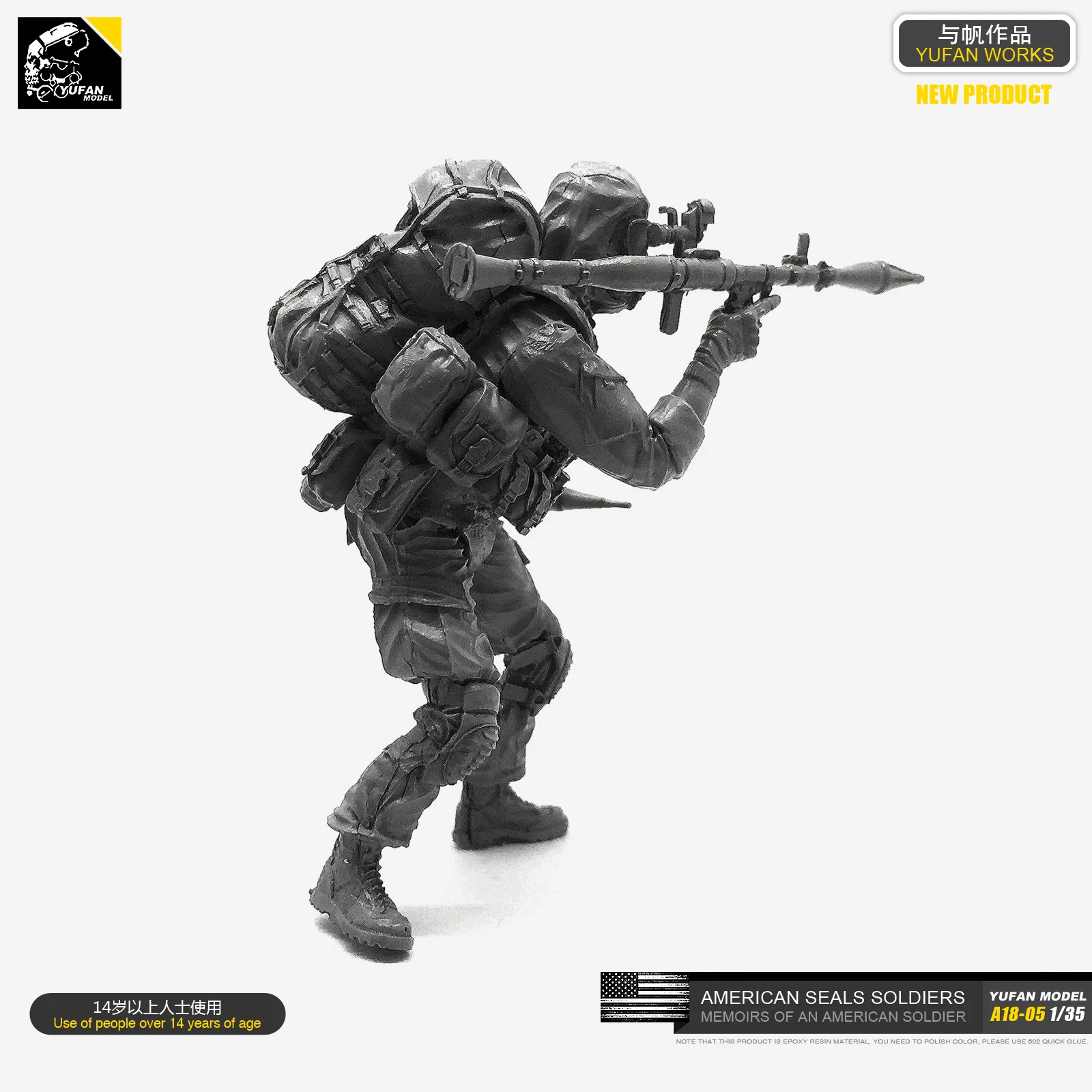 1/35 смолы наборы Солдат модель Современная американская армия(Биохимический эсминец) Самостоятельно собранный A18-05