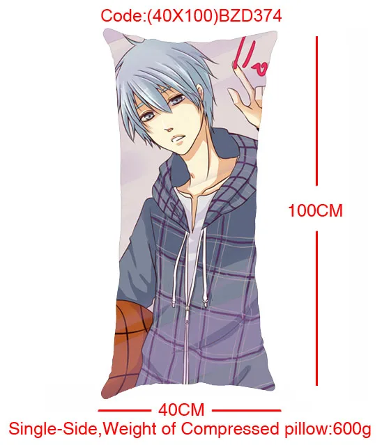 (40X100)BZD374-黑子的篮球动漫单面长抱枕