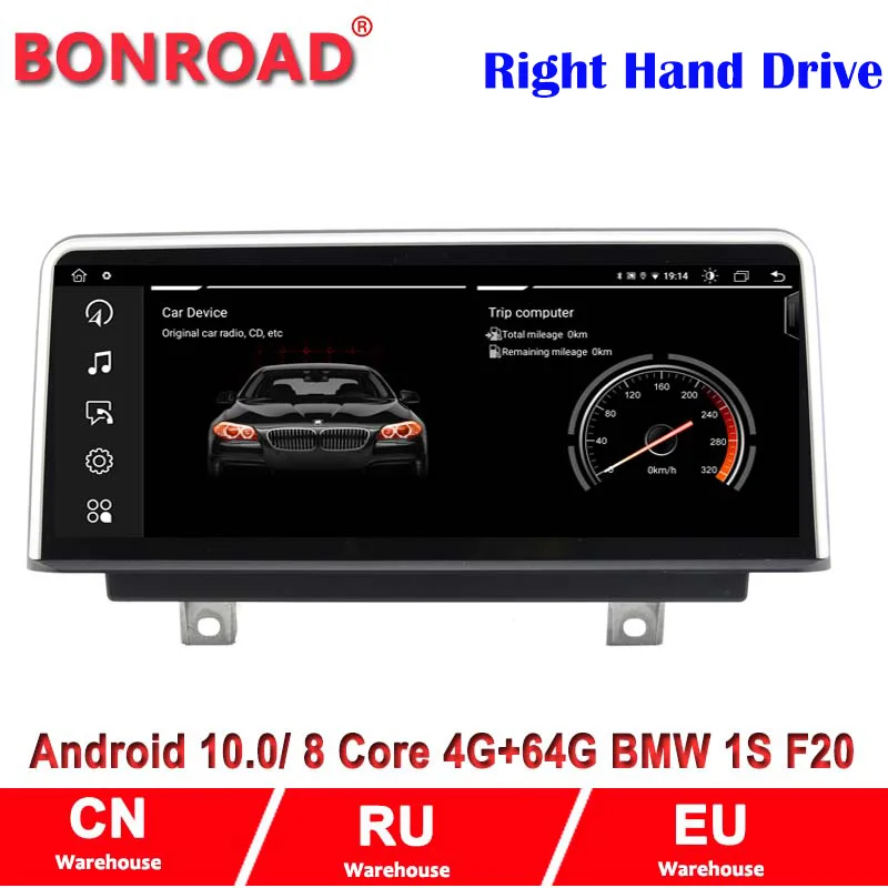 Bonroad Android 10 автомобильный DVD-радио мультимедийный плеер для BMW F20/F21 NBT