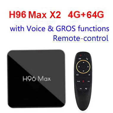 H96 Max X2 4K box 2,4G 5GHz Wifi Bluetooth телеприставка S905X2 Android 8,1 Android tv box 2G или 4G DDR4 16G 3 2G 64G - Цвет: 4G 64G with GROS