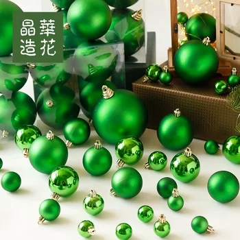 

New year ornament christmas tree hanging decoration chirstmas green balls glossy matte balls decorative balls 12cm