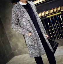 ^^Best Offers Autumn Men Thermal long Sweaters Korean style Thick Knitted Cardigans Fashion Mens Oversized Hooded Coat ^^Best Offers Autumn Men Thermal long Sweaters Korean style Thick Knitted Cardigans Fashion Mens Oversized Hooded Coat