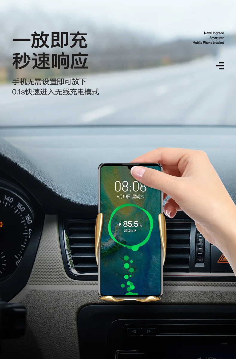 Для samsung S10/9/8 plus note 10/9/8 Автоматическая автомобильное беспроводное зарядное устройство с технологией QI, 10 Вт умный автомобильный навигатор для iPhone 11 XR xs max X 8 plus