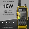 2022 BaoFeng UV-S9 плюс мощный иди и болтай Walkie Talkie CB радио приемопередатчик 8 Вт/10 Вт с радиусом действия 10 км дальность в uv-5r Портативный радио Охота город ► Фото 1/6