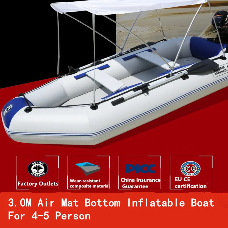 SolarMarine4Person3MRowingKayak07PVCInflatableRubberBoat