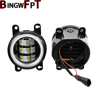

2pcs Fog Lights For Suzuki Grand Vitara Alto Swift Ignis Jimny 1998-2015 Fog Lamp Fog Light LED head lights DRL