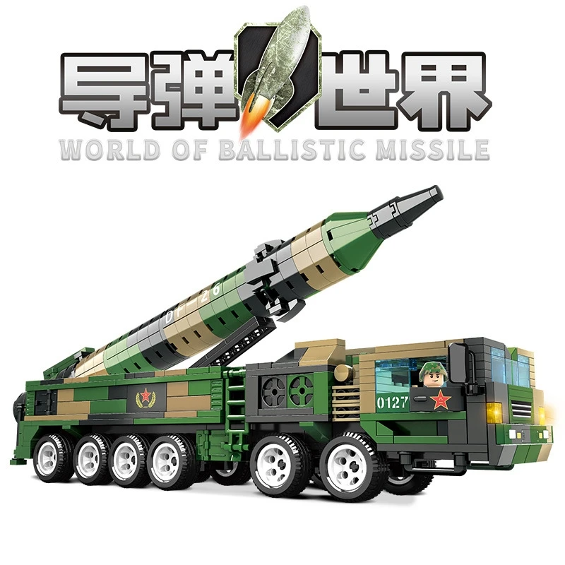 Лазерная пусковая установка для 16 ракет игрушечные строительные блоки|Блочные