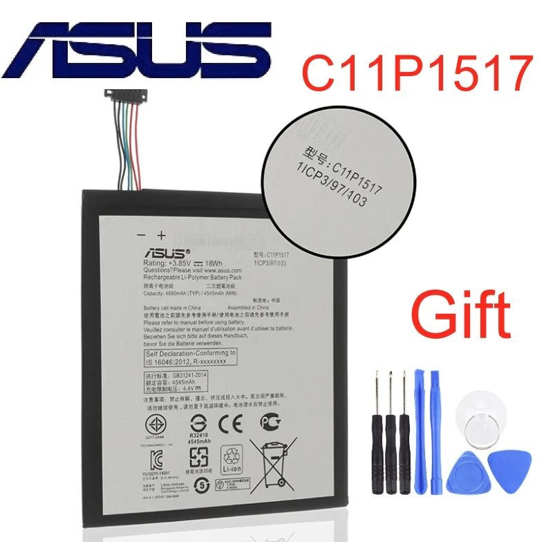 C11P1517 Оригинальный аккумулятор для ASUS ZENPAD 10 Z300M Z300CNL 6B P00C высокое качество 4680 мАч + Бесплатные