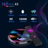 Home Audio 