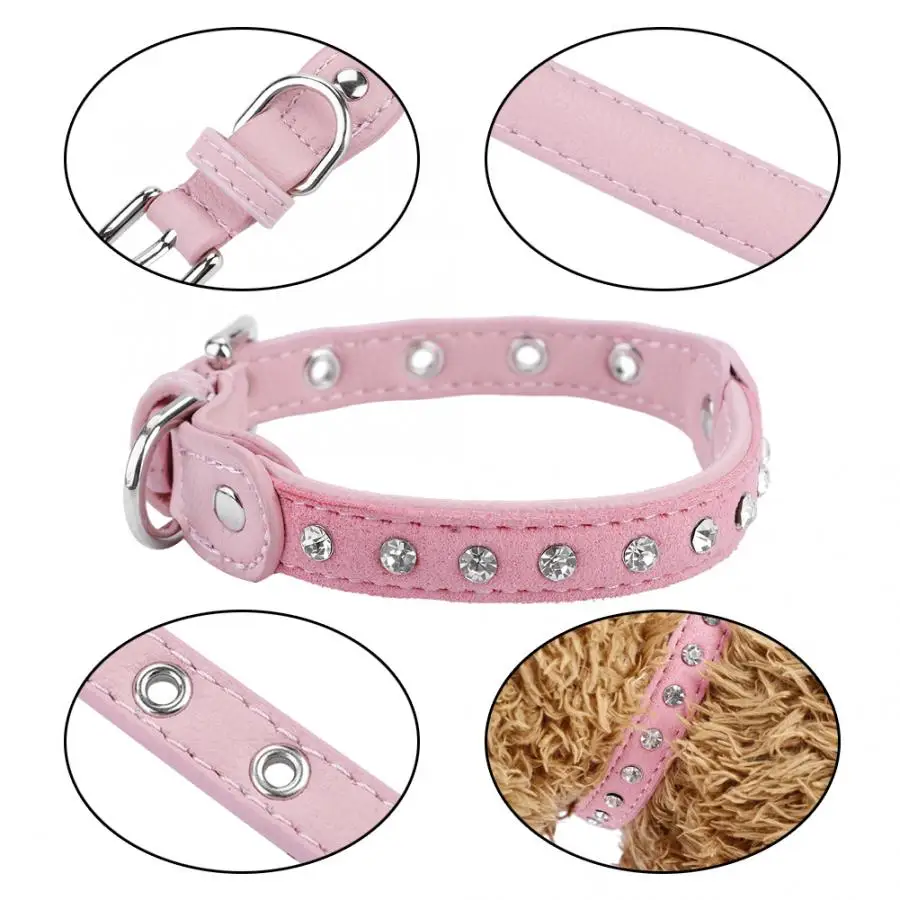 Набор для домашних животных регулируемые питомцы собаки щенки Блестящий